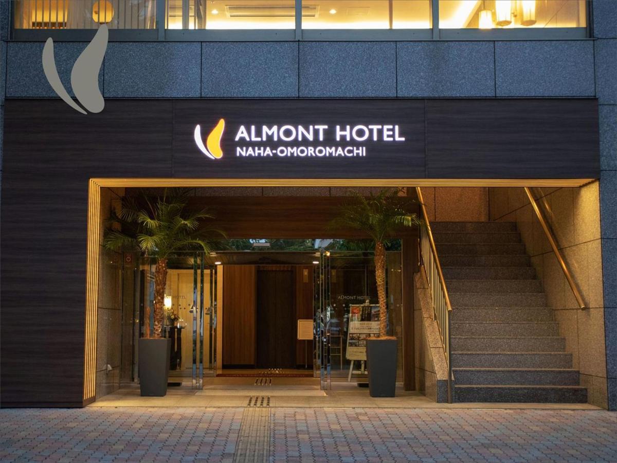 โรงแรม อัลมอนต์ โฮเทล โอโมโรมาจิ